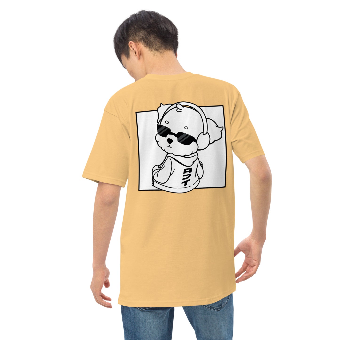 Lo-Fi Puppy ReMix Men’s Premium Heavyweight Tee