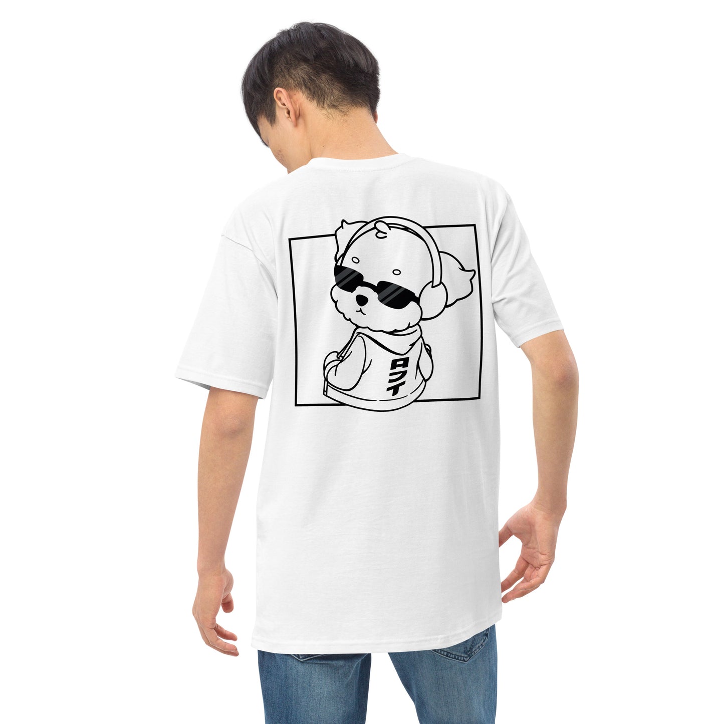 Lo-Fi Puppy ReMix Men’s Premium Heavyweight Tee