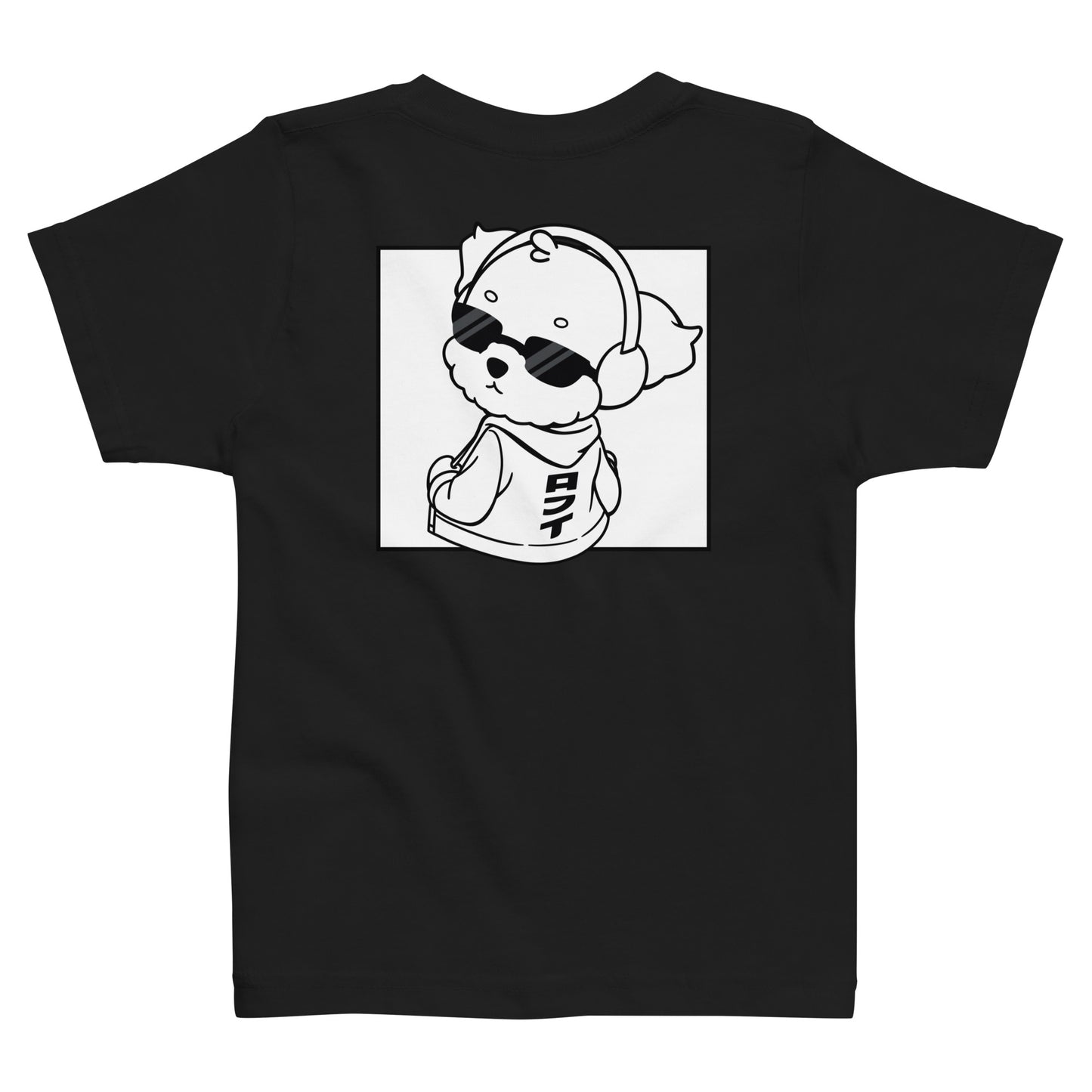 Lo-Fi Puppy B&W Toddler Jersey T-Shirt