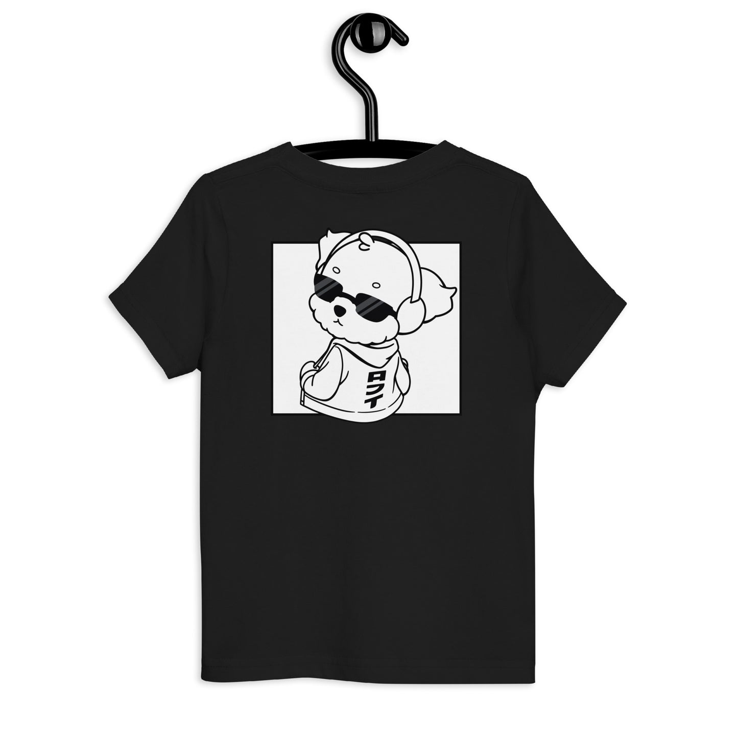 Lo-Fi Puppy B&W Toddler Jersey T-Shirt