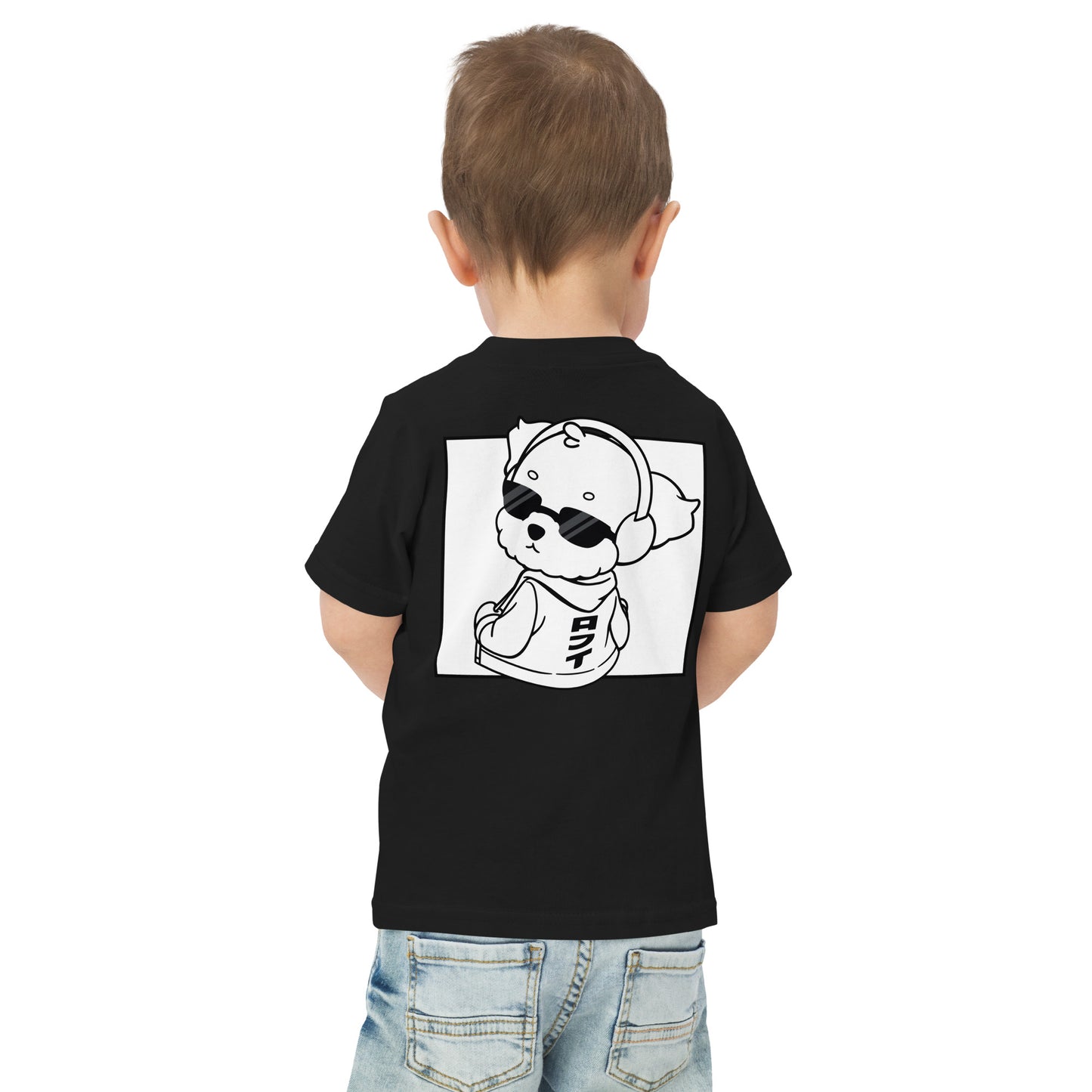 Lo-Fi Puppy B&W Toddler Jersey T-Shirt