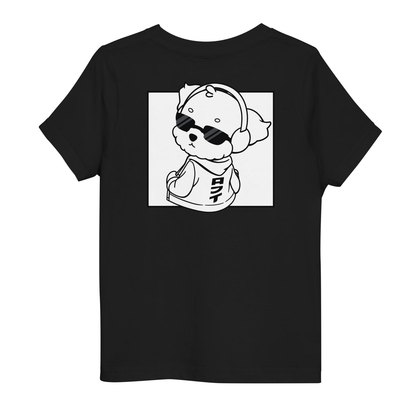 Lo-Fi Puppy B&W Toddler Jersey T-Shirt