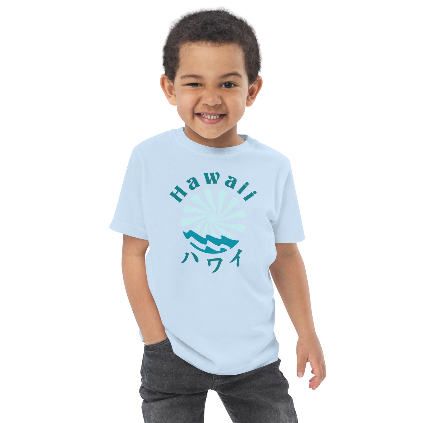 Hawaii Toddler Jersey T-Shirt