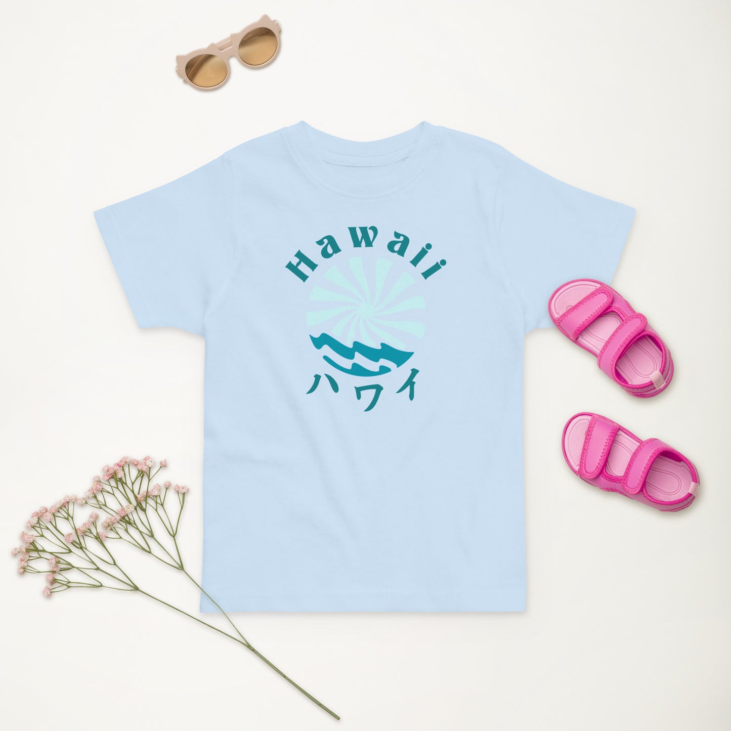 Hawaii Toddler Jersey T-Shirt