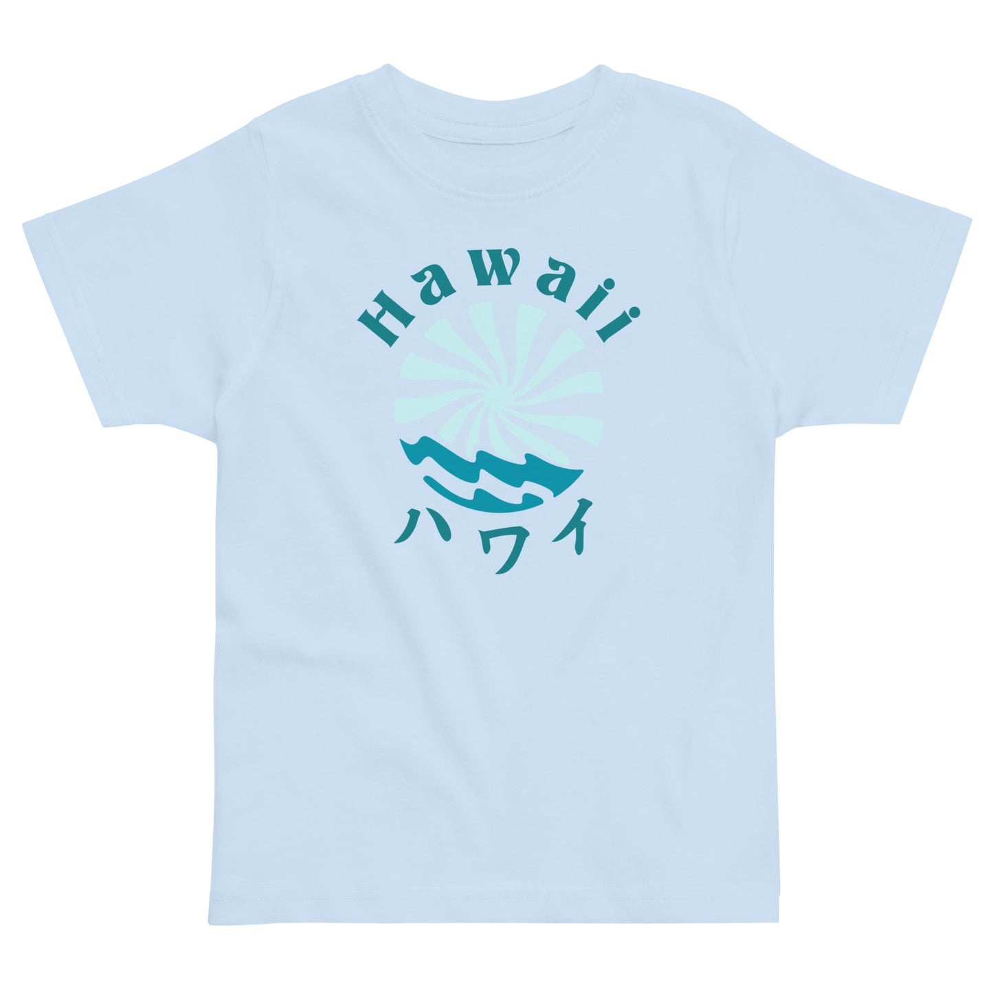 Hawaii Toddler Jersey T-Shirt