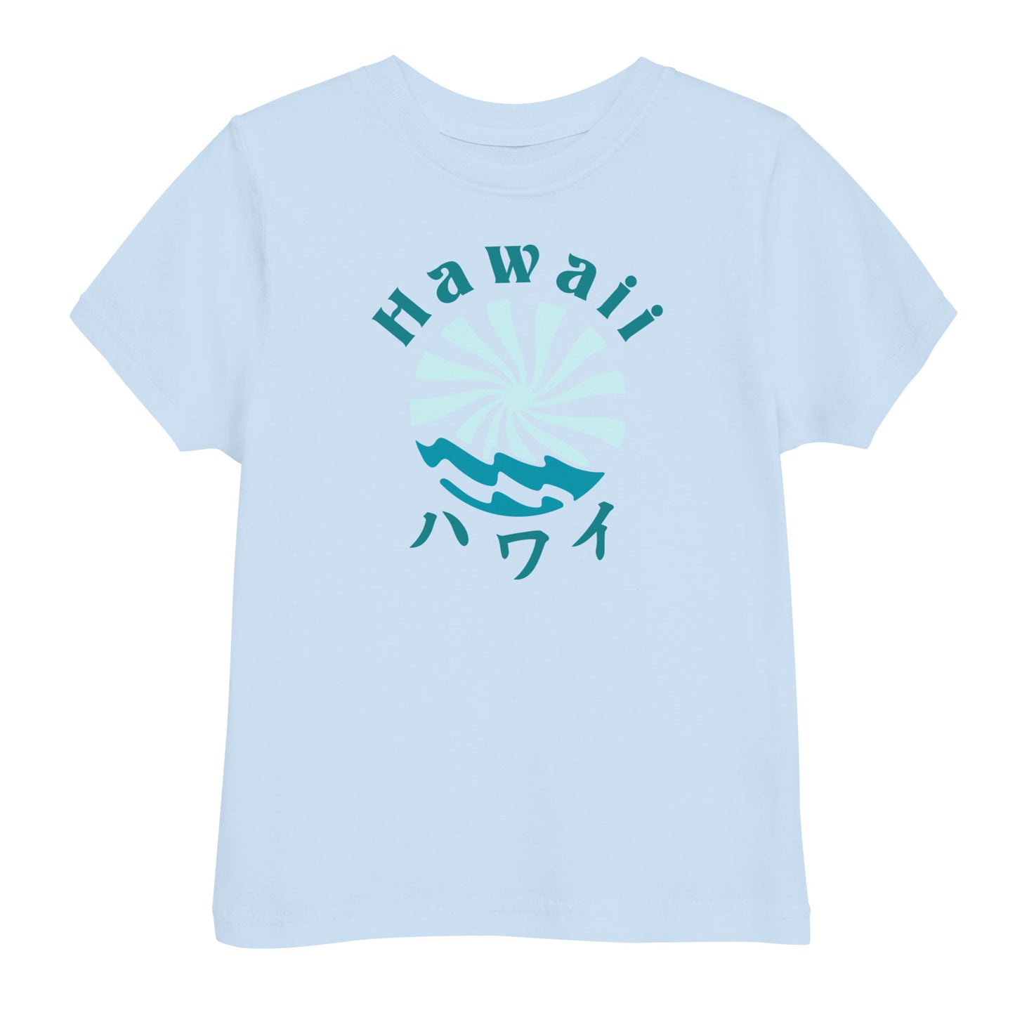 Hawaii Toddler Jersey T-Shirt