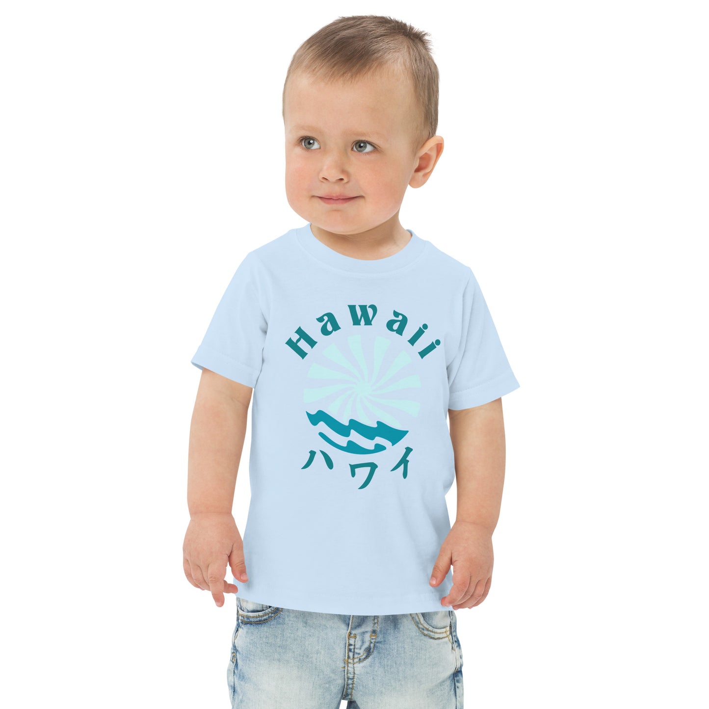 Hawaii Toddler Jersey T-Shirt