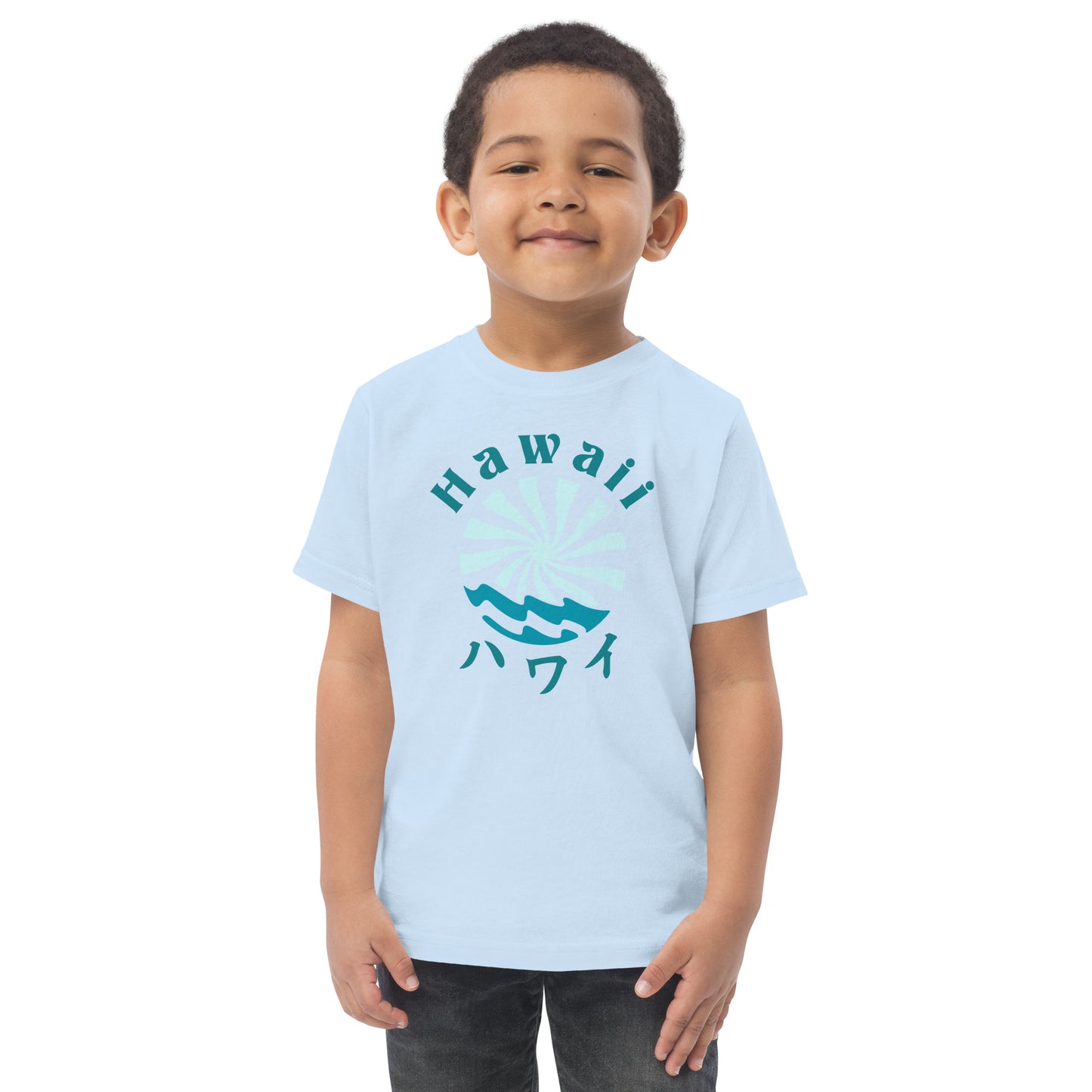 Hawaii Toddler Jersey T-Shirt