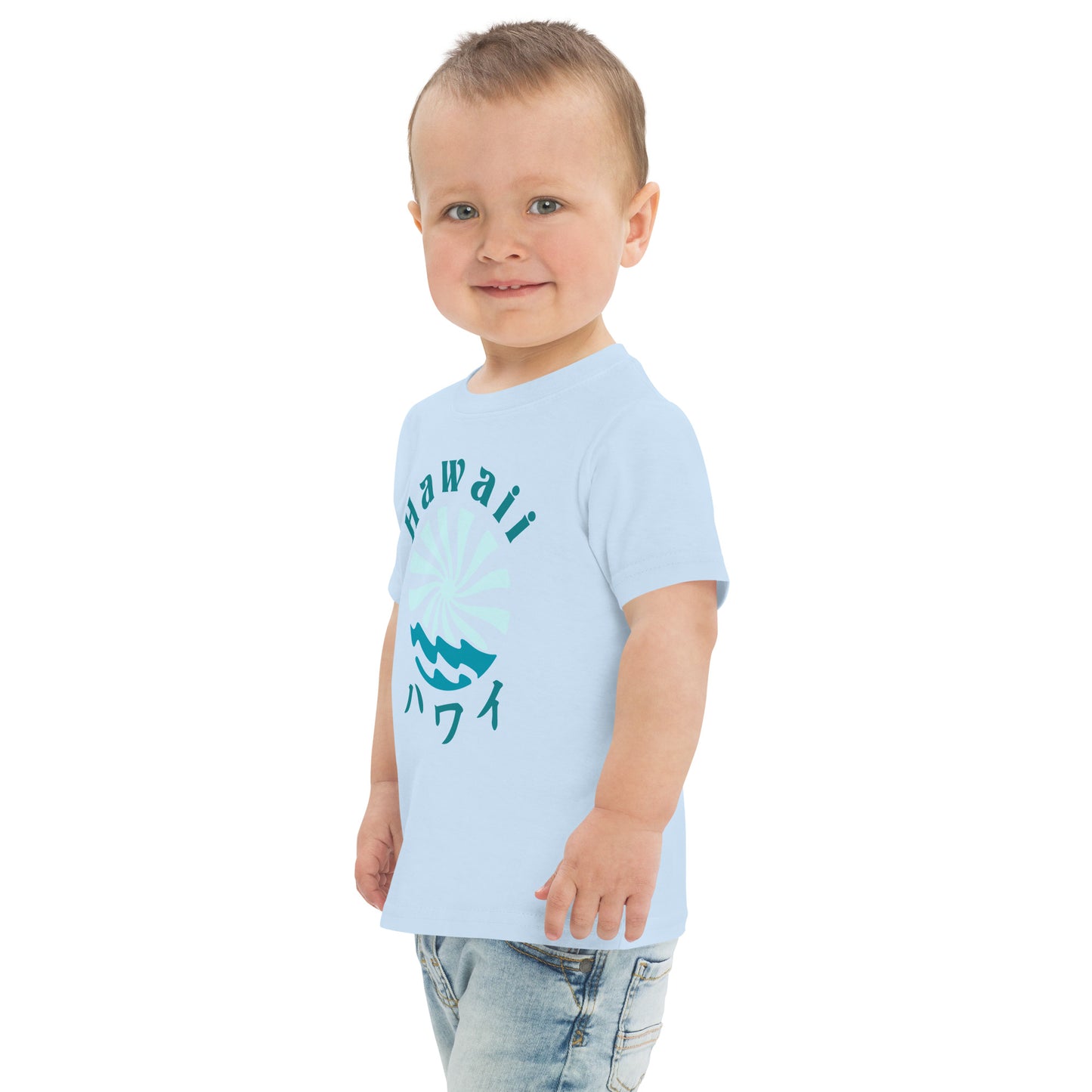 Hawaii Toddler Jersey T-Shirt