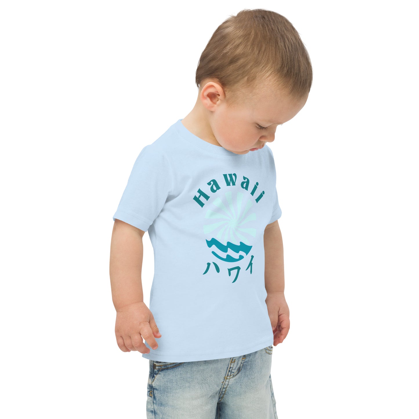 Hawaii Toddler Jersey T-Shirt