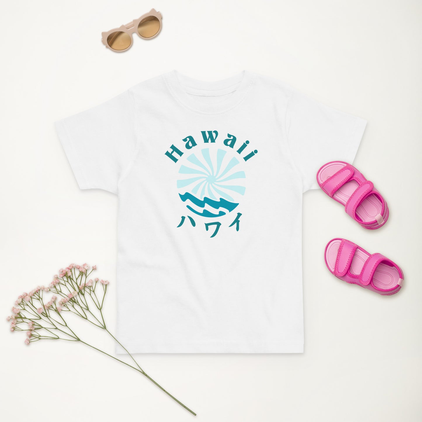 Hawaii Toddler Jersey T-Shirt