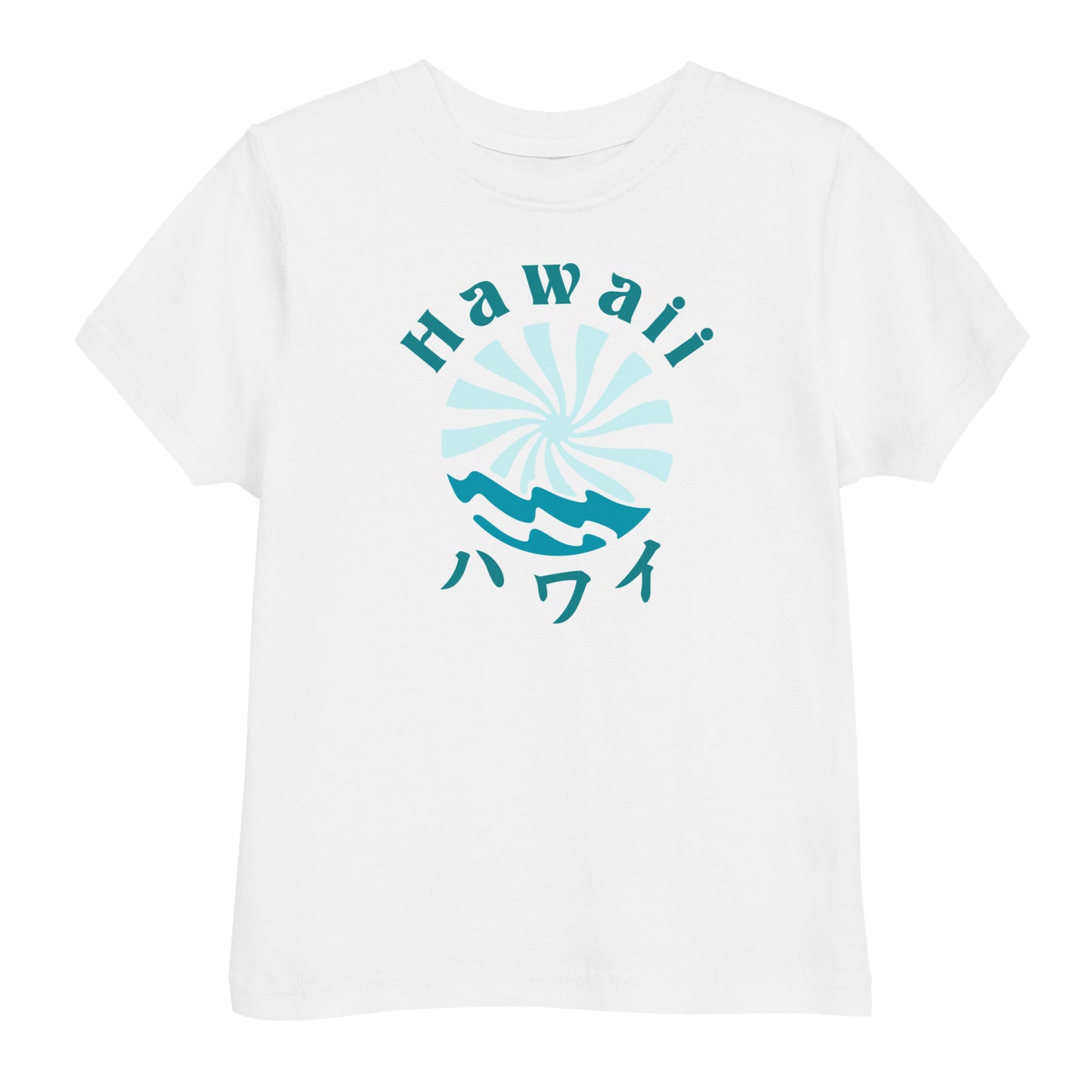 Hawaii Toddler Jersey T-Shirt