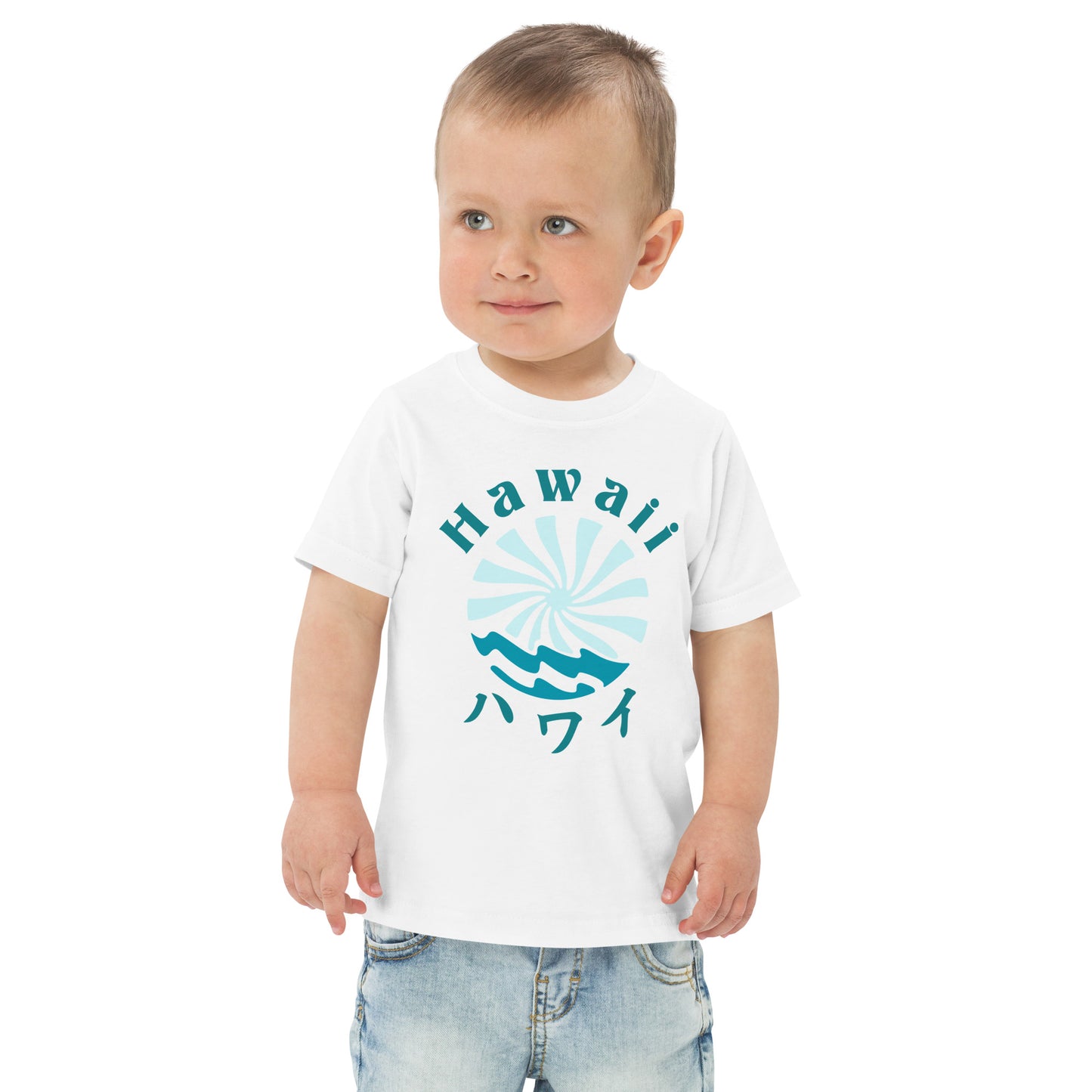 Hawaii Toddler Jersey T-Shirt