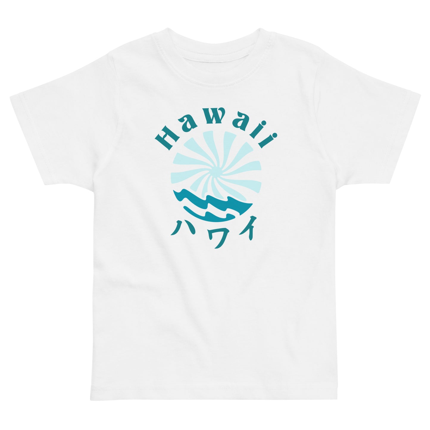 Hawaii Toddler Jersey T-Shirt