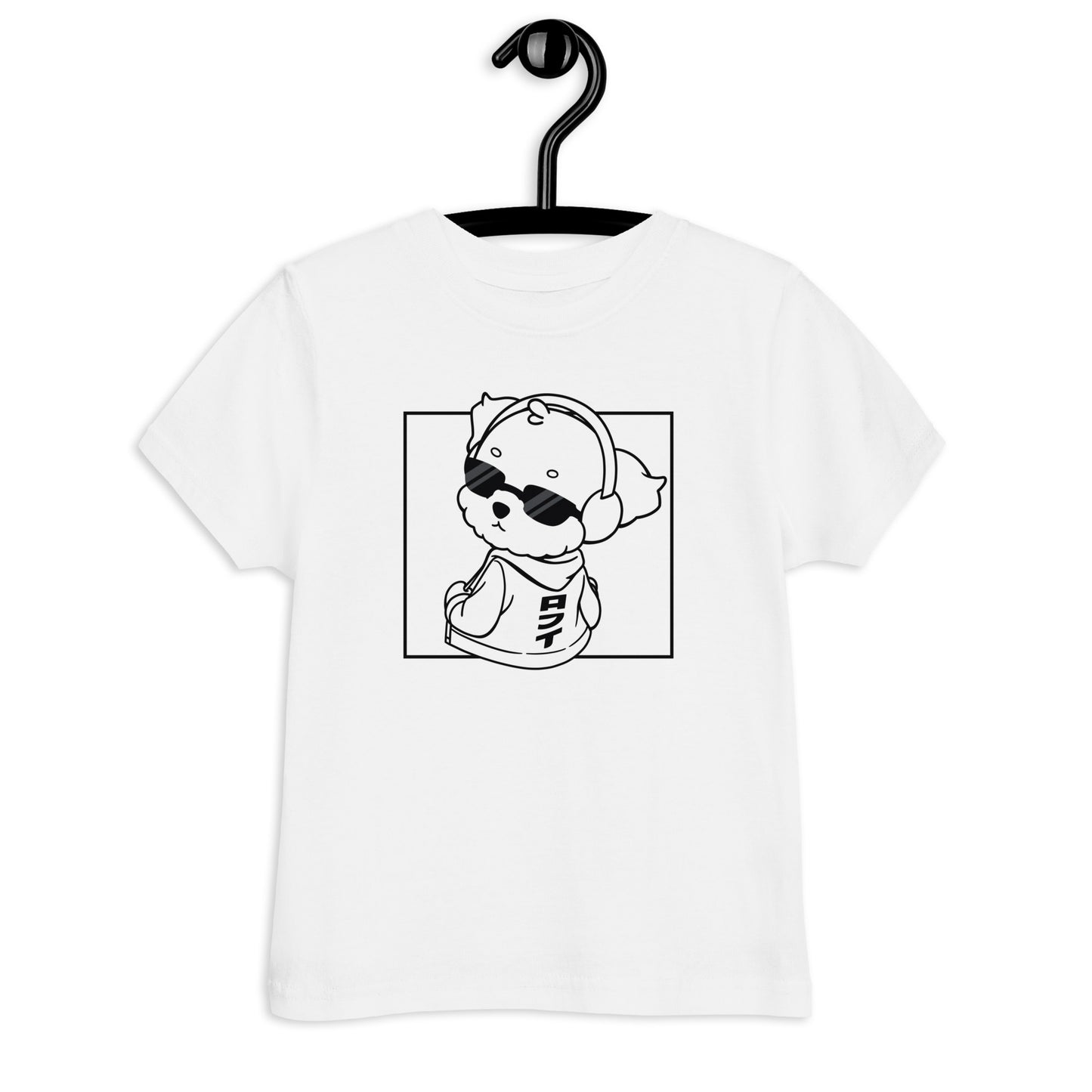 Lo-Fi Puppy White Toddler Jersey T-Shirt