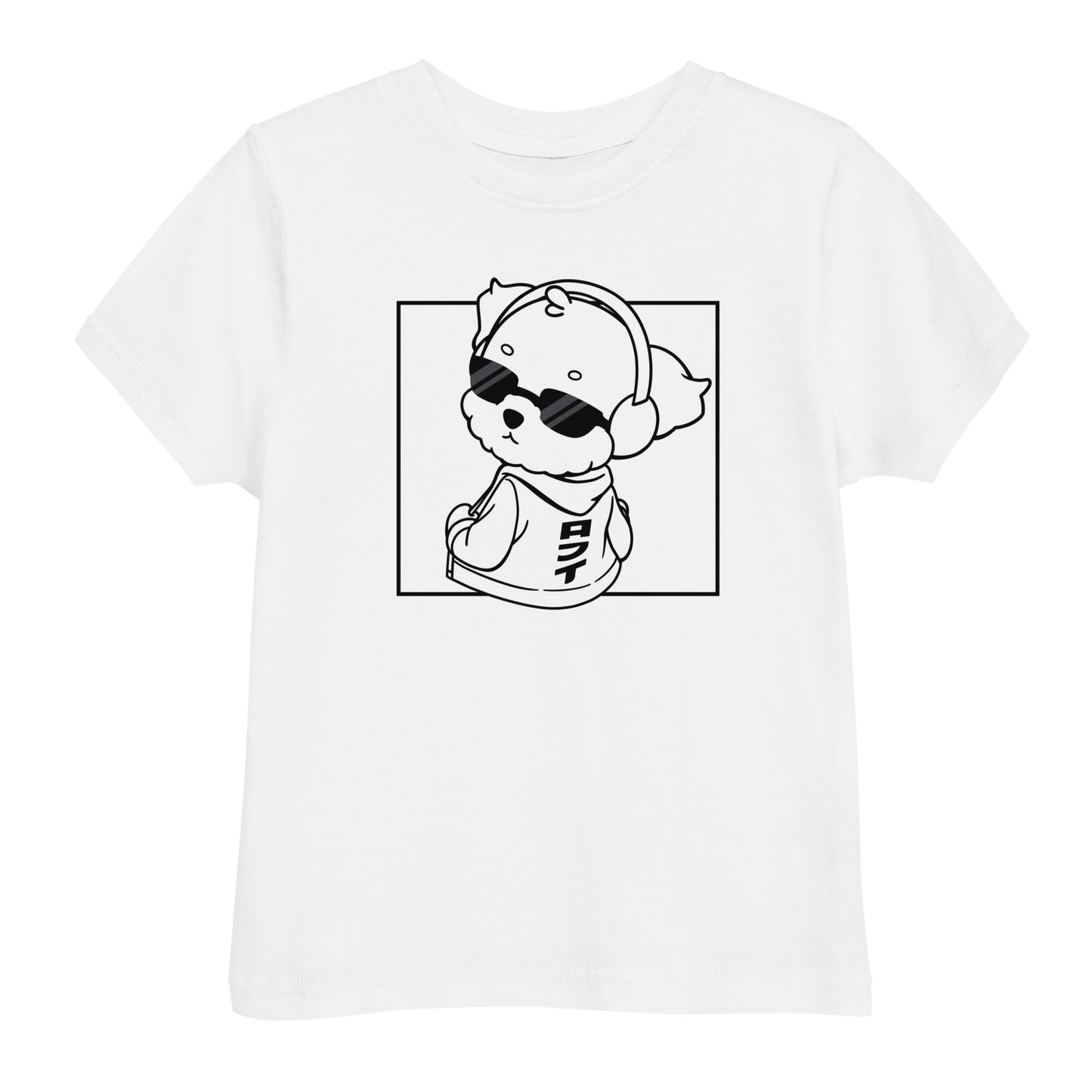 Lo-Fi Puppy White Toddler Jersey T-Shirt