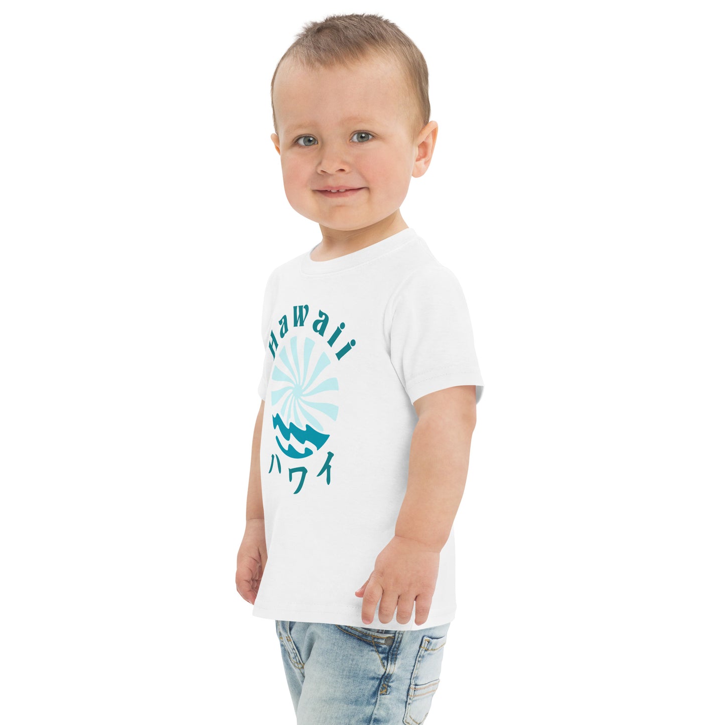 Hawaii Toddler Jersey T-Shirt