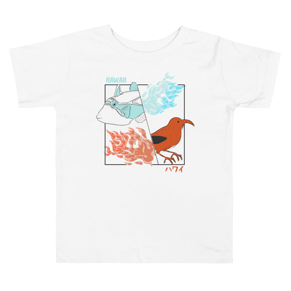 Hawaii Elements Toddler Short Sleeve Tee