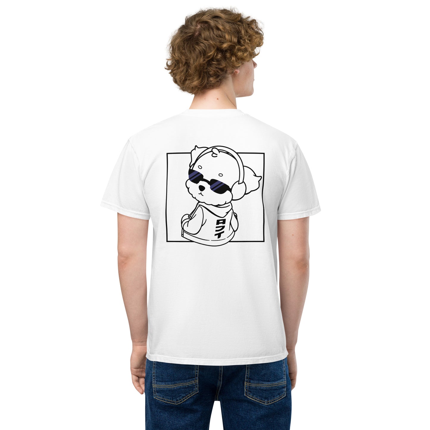 Lo-Fi Puppy B&W Unisex Garment-Dyed Pocket T-Shirt