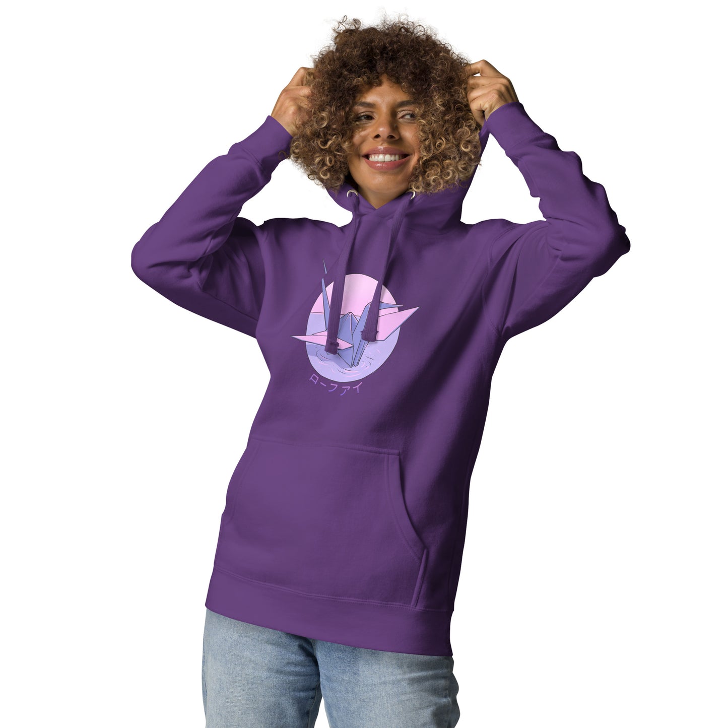 Purple Origami Crane Unisex Hoodie