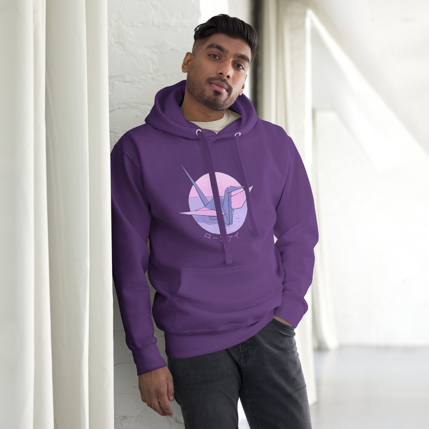 Purple Origami Crane Unisex Hoodie