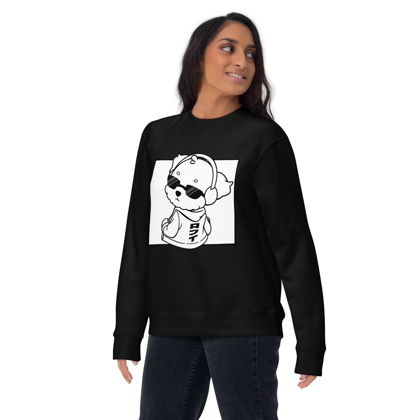 Lo-Fi Puppy Unisex Premium Sweatshirt