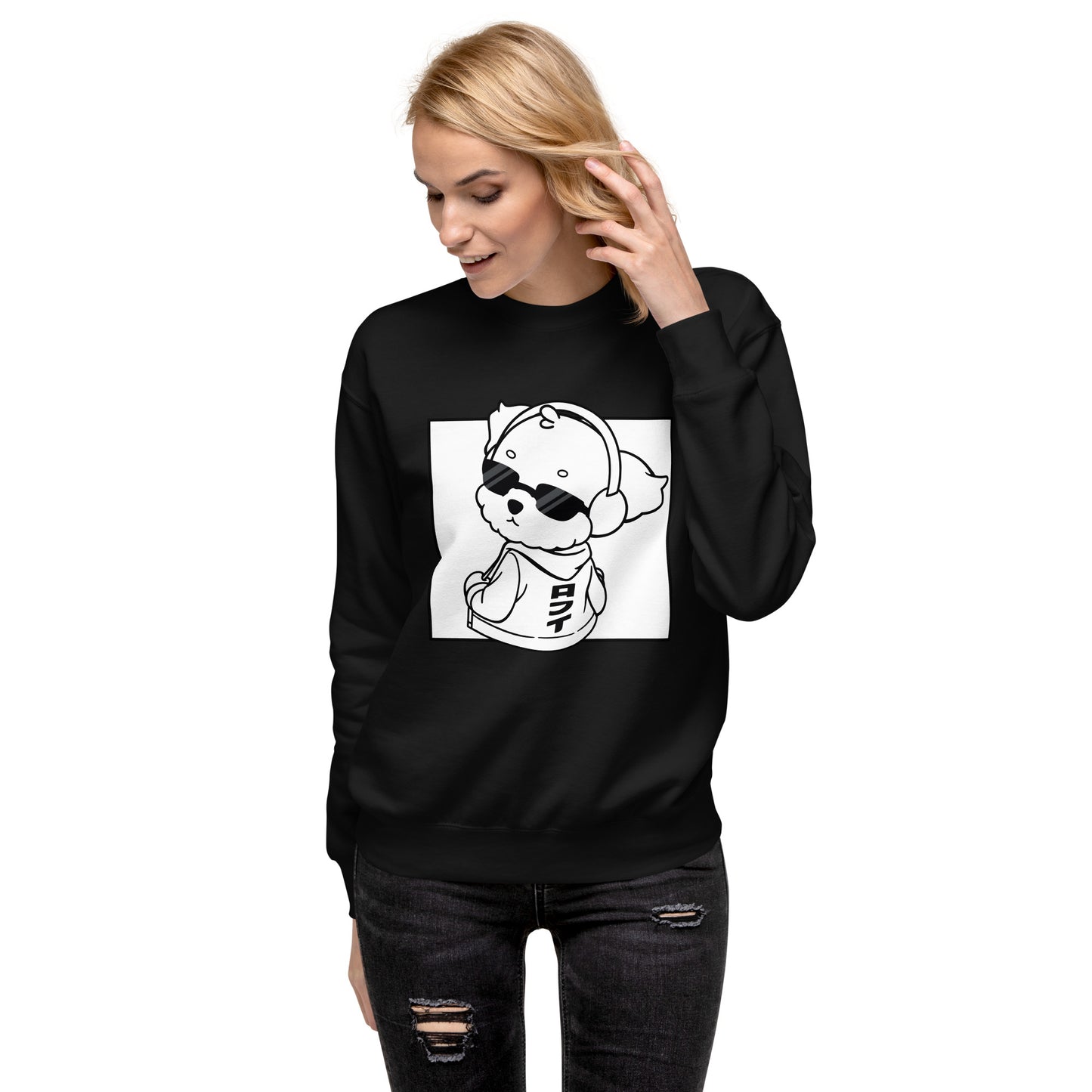 Lo-Fi Puppy Unisex Premium Sweatshirt