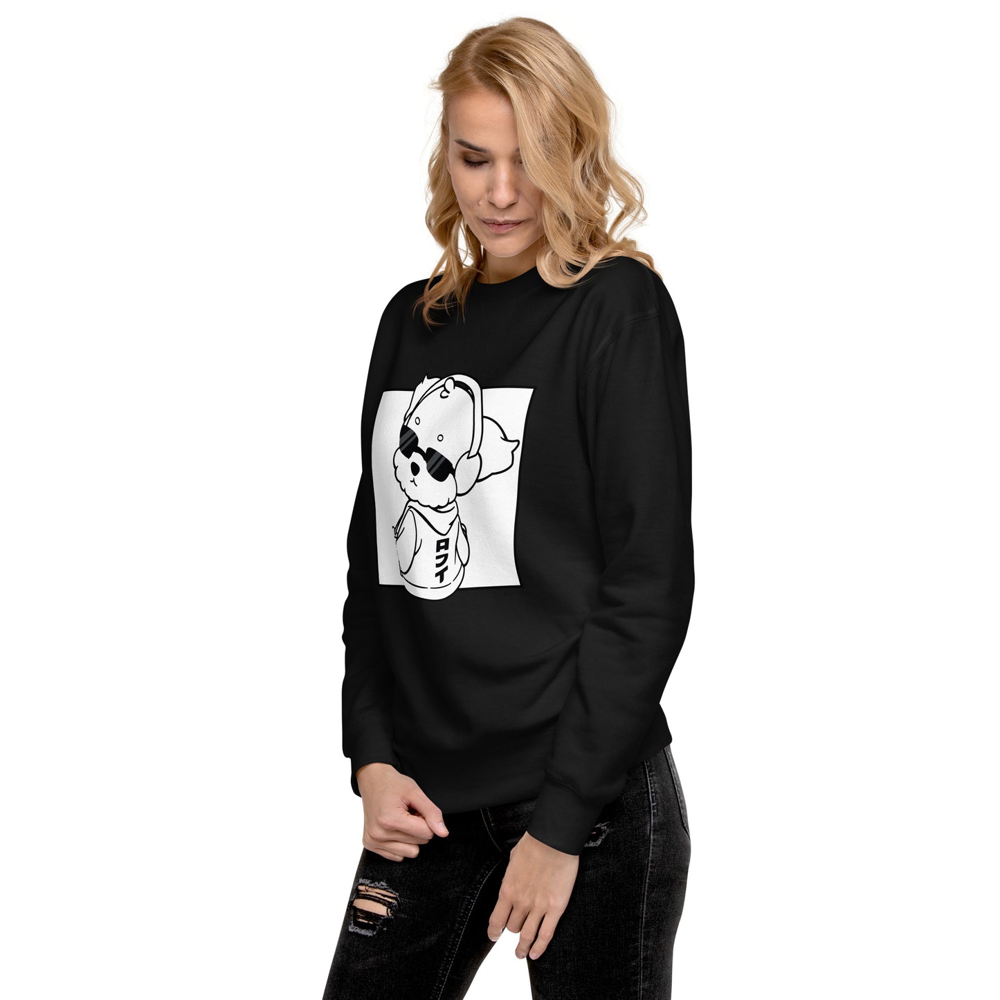 Lo-Fi Puppy Unisex Premium Sweatshirt