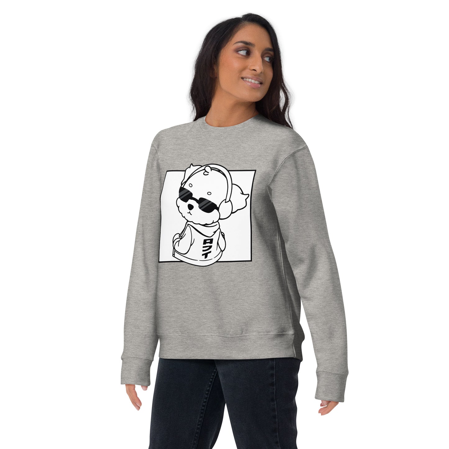 Lo-Fi Puppy Unisex Premium Sweatshirt