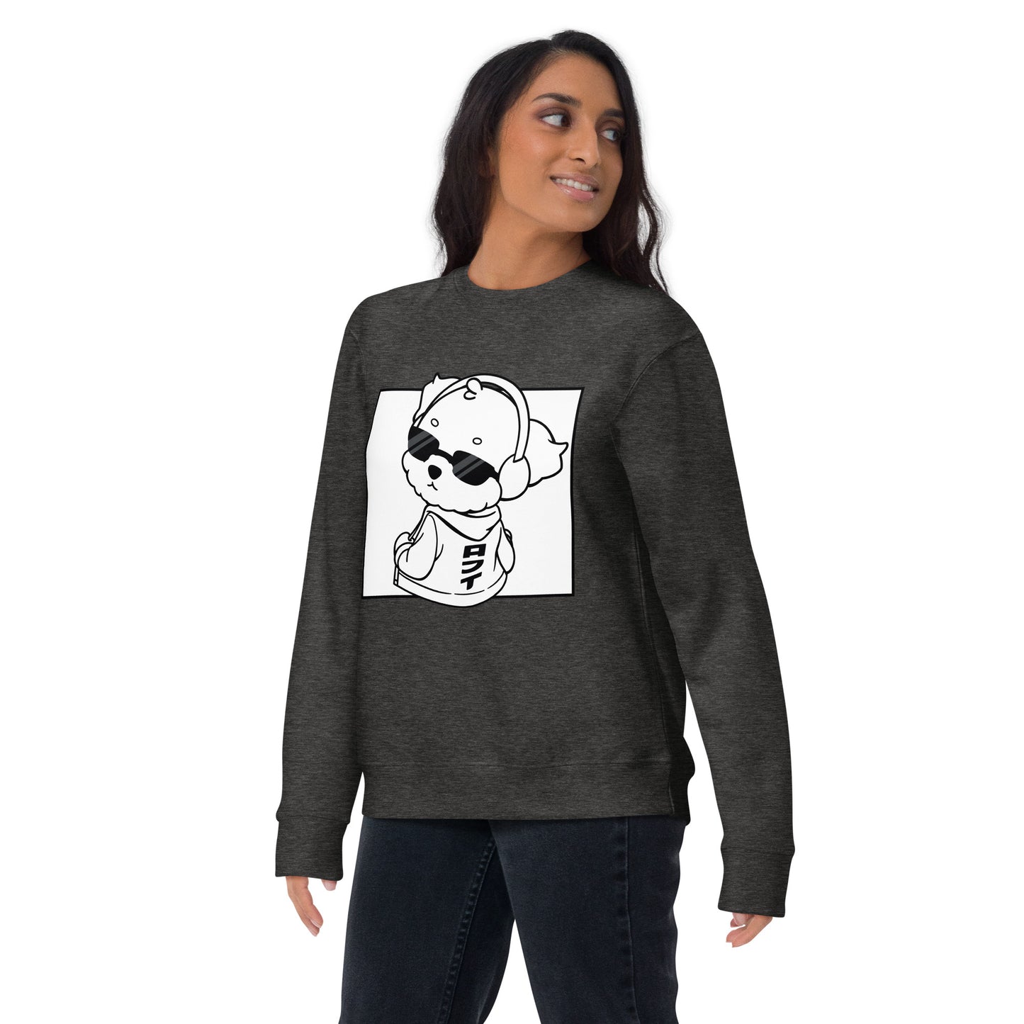 Lo-Fi Puppy Unisex Premium Sweatshirt