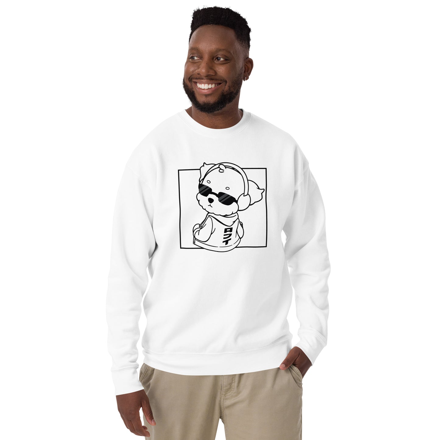 Lo-Fi Puppy Unisex Premium Sweatshirt