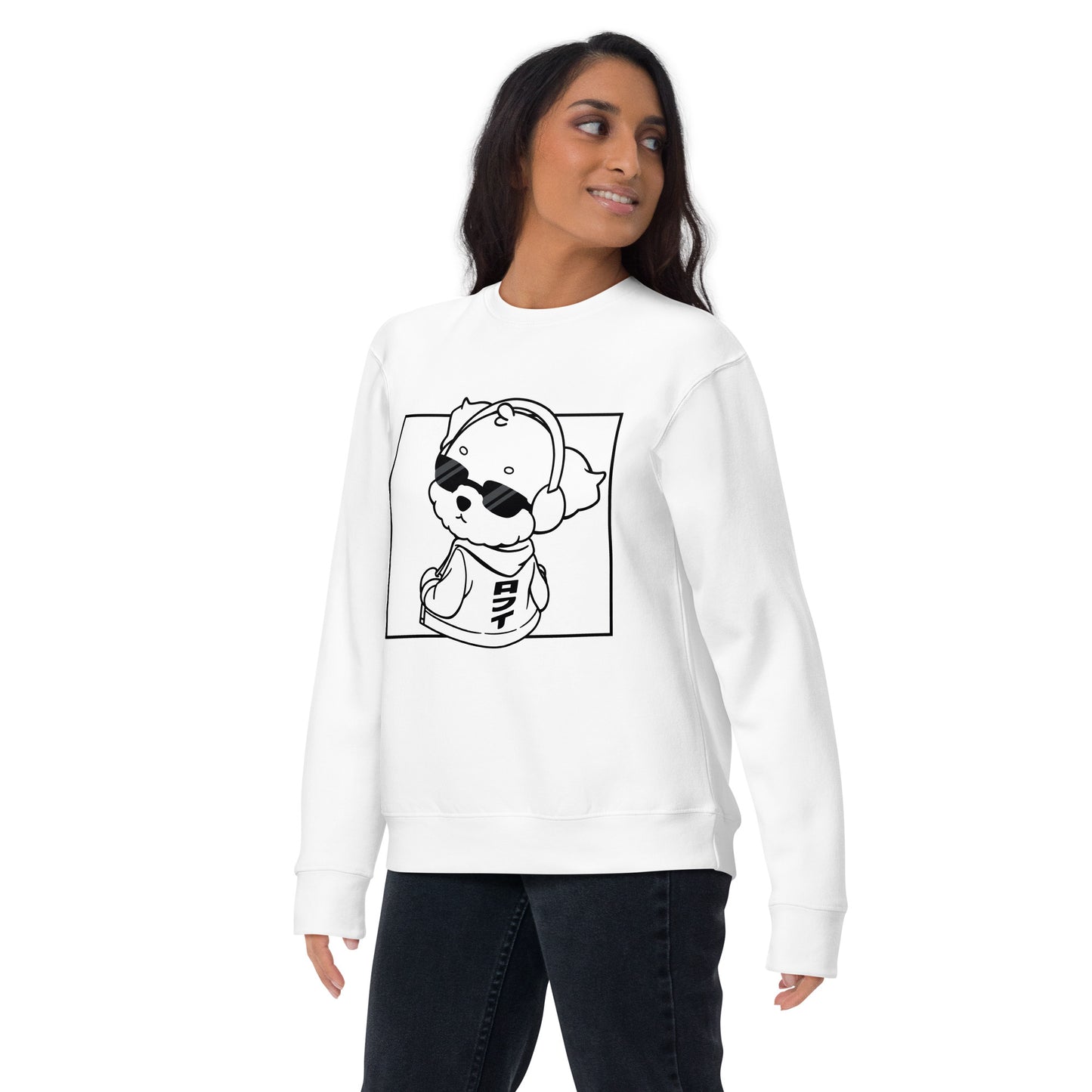 Lo-Fi Puppy Unisex Premium Sweatshirt