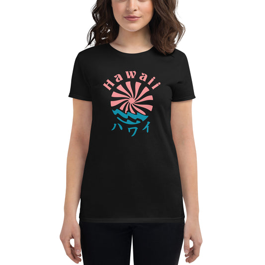 Hawaii Table Tennis Women's Short Sleeve T-Shirt