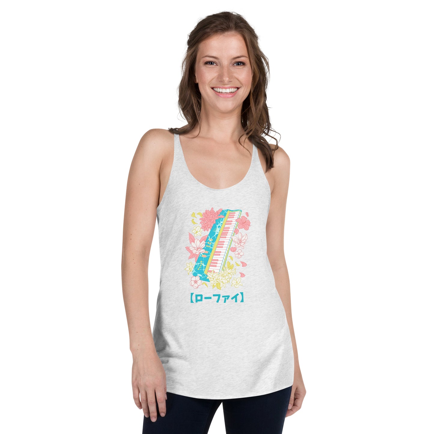 Island Keyboard Women's Racerback Tank