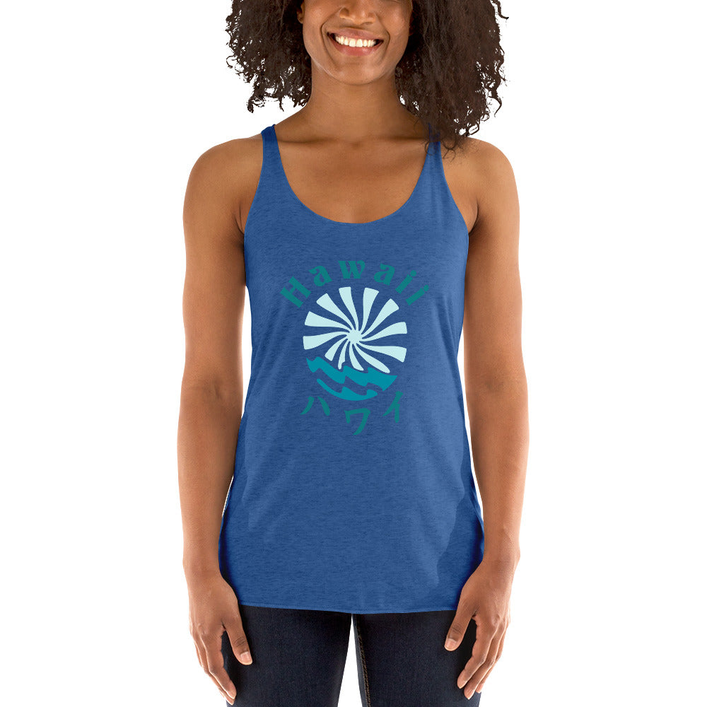 Hawaii Women's Racerback Tank