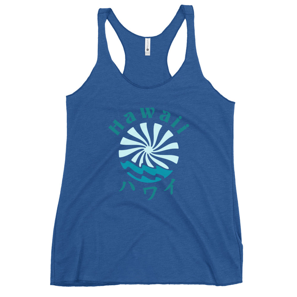 Hawaii Women's Racerback Tank