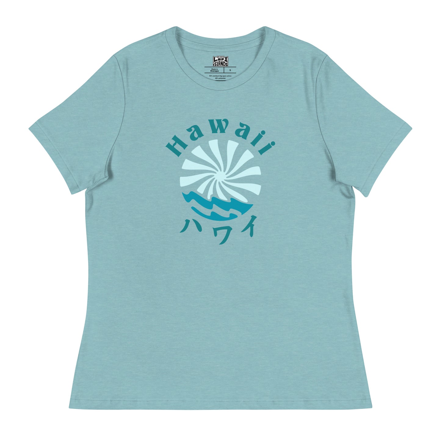 Hawaii Table Tennis Women's Relaxed T-Shirt