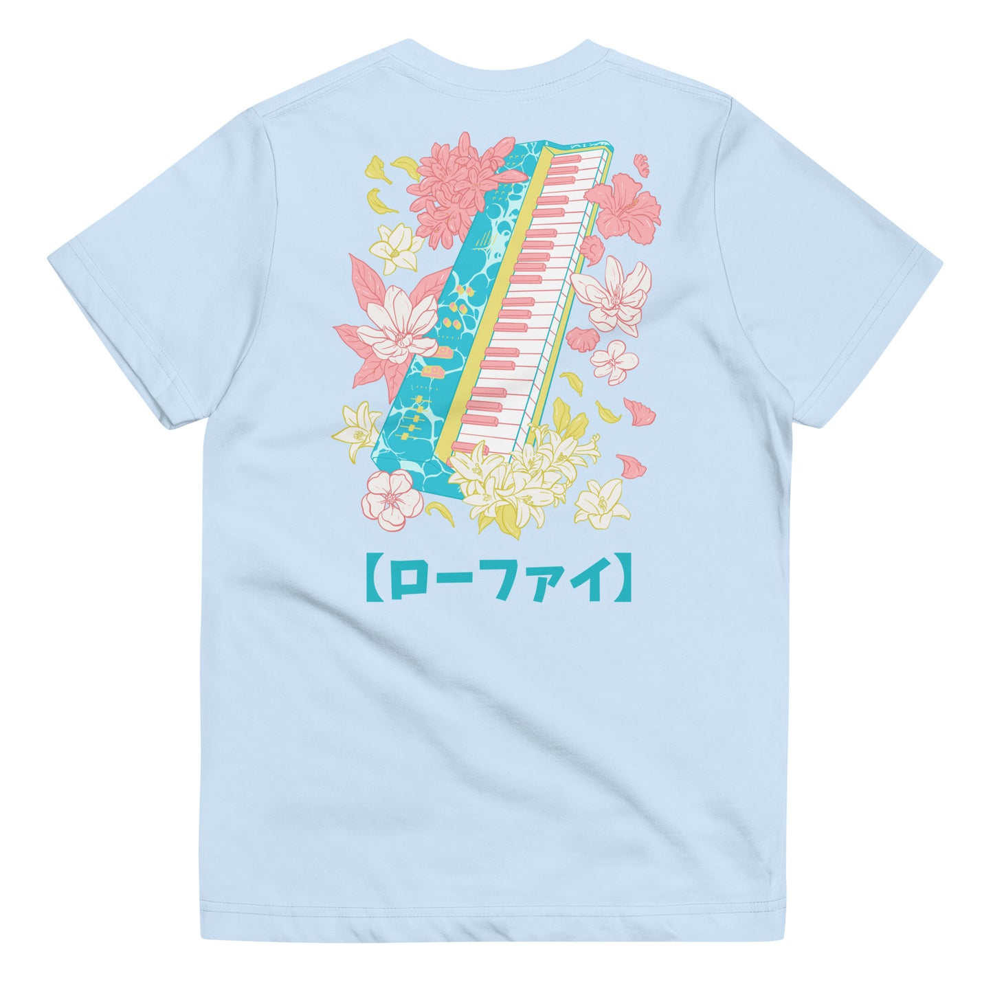 Lo-Fi Keyboard Youth Jersey T-Shirt